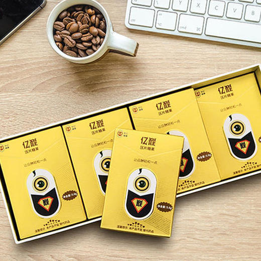 【药科大学研发】亿醒解酒片   植物活性肽配方   上市公司出品 商品图6