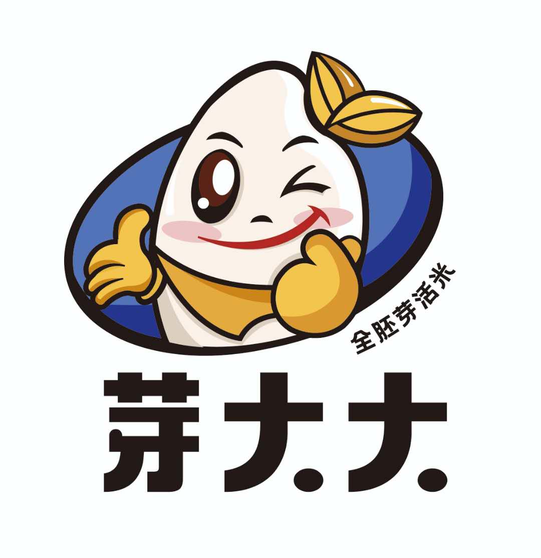 全胚芽活米 东北大米经典款胚芽米500g*5