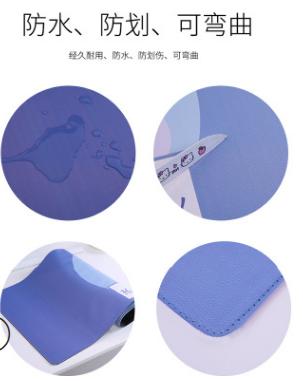 一张顺心顺酒卡送两个办公室桌面电脑鼠标冬天暖手电热板（颜色随机） 商品图3