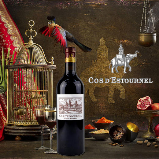 买一送一【11.13门票】爱士图尔庄园品鉴会  buy 1 get 1 free【Nov. 13 ticket】Cos D'Estournel Tasting 商品图0