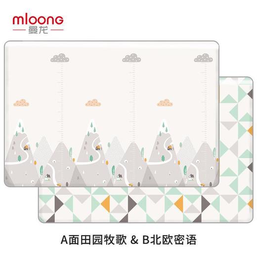 253*180*2CM曼龙XPE宝宝爬行垫加厚婴儿爬爬垫儿童泡沫地垫游戏垫 商品图3