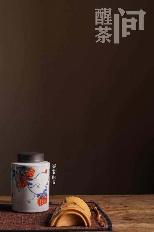 茶道配件-茶叶罐-斗彩迎春锡口茶仓 商品图4
