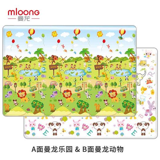 253*180*2CM曼龙XPE宝宝爬行垫加厚婴儿爬爬垫儿童泡沫地垫游戏垫 商品图8