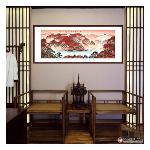 侯志明《鸿运当头》68*178cm 山水横幅作品 茶室/客厅挂画 商品图3