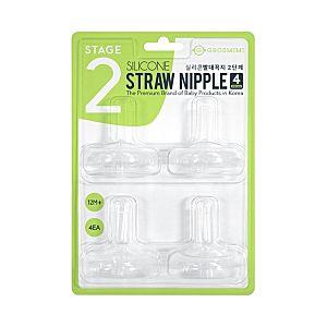 d2-格罗咪咪 配件吸嘴（4只装） 商品图0