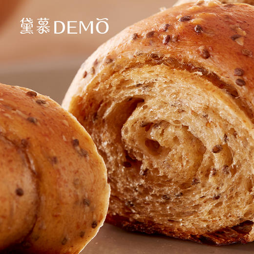 【5折秒杀】奇亚籽盐可颂/个 门店兑换券 · 线下门店通用 · 12月15日前兑换 商品图1