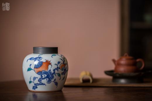 观云拟古青花斗彩多子多福锡盖茶仓 商品图4