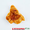 【全国包邮】小小的我 哈密瓜装干 (自封袋)100g/袋(72小时内发货) 商品缩略图2