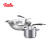 菲仕乐 多层钢炒锅家庭汤锅两件组 商品缩略图0