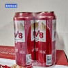 【KM】冰纯V8 500ml*6瓶 商品缩略图4