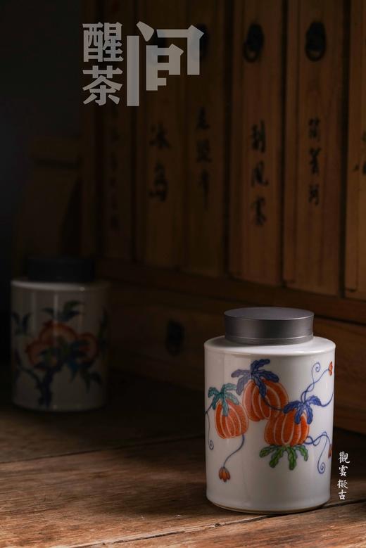 茶道配件-茶叶罐-斗彩迎春锡口茶仓 商品图10