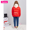 笛莎童装女童外套2020冬新款中大童儿童时尚撞色织带短款羽绒服 商品缩略图2