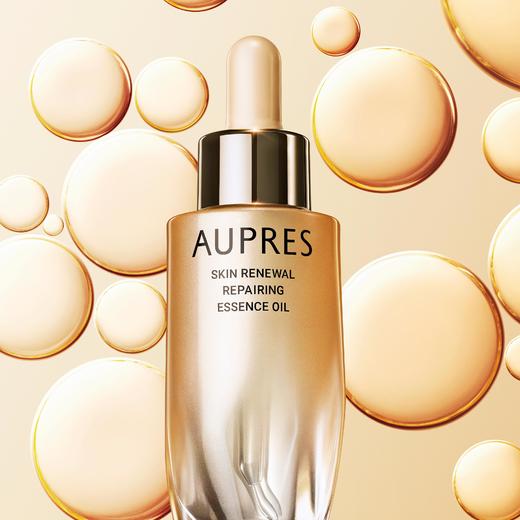 欧珀莱臻源凝时修护精华油 商品图0