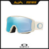 2021 OAKLEY  Line Miner XL Mark McMorris SIG Ghosted 商品缩略图0