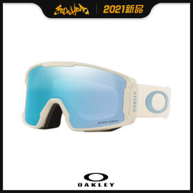 2021 OAKLEY  Line Miner XL Mark McMorris SIG Ghosted