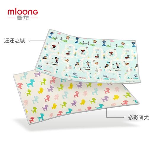 200*180*2CM曼龙XPE宝宝爬行垫加厚婴儿爬爬垫儿童泡沫地垫游戏垫 商品图6