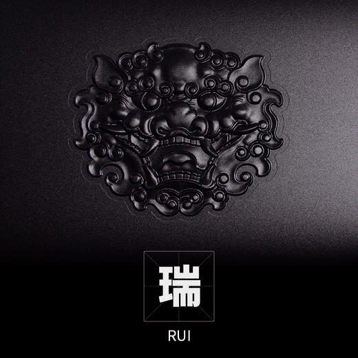 3CM超薄铝制便携雪茄保湿盒 瑞(RUI)系列 商品图0