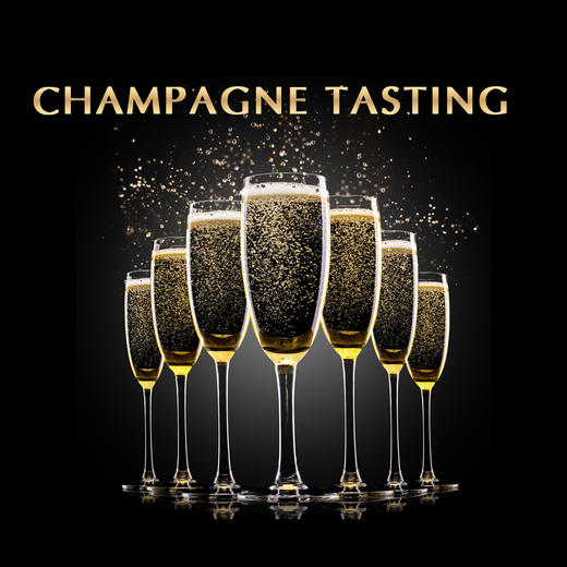 买一送一【11.15门票】白中白香槟品鉴会  buy 1 get 1 free【Nov. 15 ticket】Champagne Blanc de Blancs Tasting 商品图0