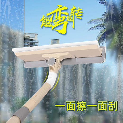【可刮可擦】擦玻璃器双面伸缩杆擦窗神器高楼刮水器清洁清洗刷 商品图2
