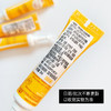 贝德玛皙妍水润清爽防晒乳 商品缩略图3