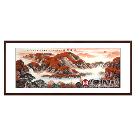 侯志明《鸿运当头》68*178cm 山水横幅作品 茶室/客厅挂画 商品图0
