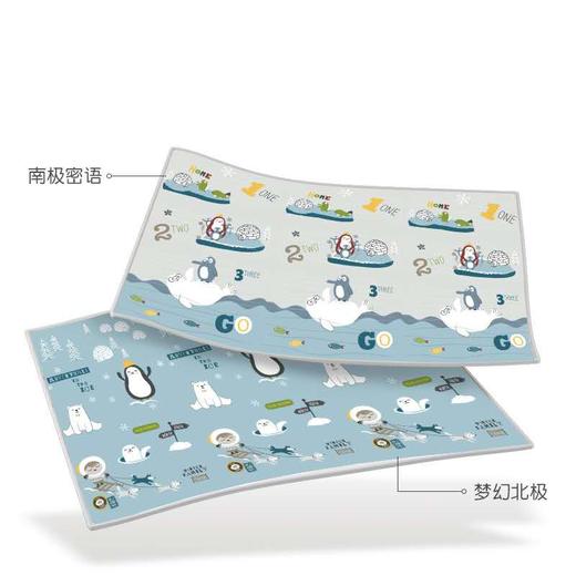 253*180*2CM曼龙XPE宝宝爬行垫加厚婴儿爬爬垫儿童泡沫地垫游戏垫 商品图5