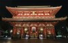 日本艺术与设计活动建筑-最佳推荐一 商品缩略图5