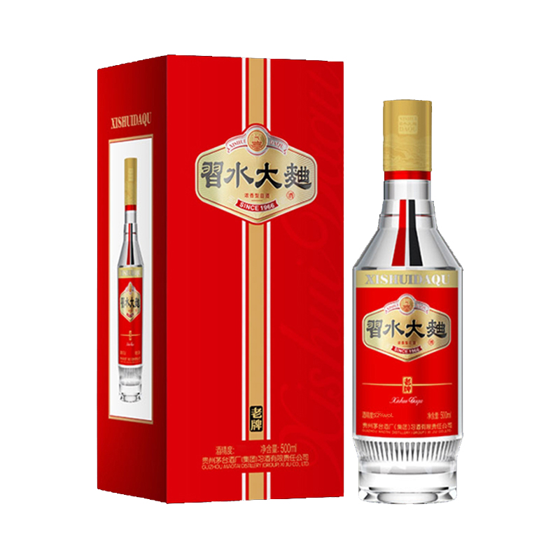 习酒·习水·大麯  （老牌）