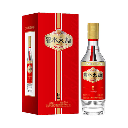习酒·习水·大麯  （老牌） 商品图0