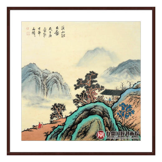 侯志明《山水作品》68*68cm 山水斗方作品 茶室/客厅挂画 商品图8