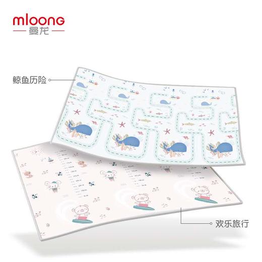 253*180*2CM曼龙XPE宝宝爬行垫加厚婴儿爬爬垫儿童泡沫地垫游戏垫 商品图4