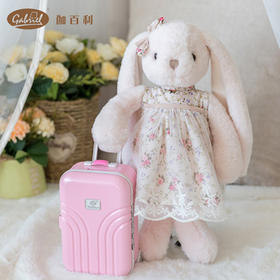 Gabriel莉迪亚30cm