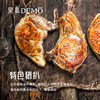 【限时10元】大块猪扒包2个 门店兑换券 · 线下门店通用 · 12月20日前兑换 商品缩略图2