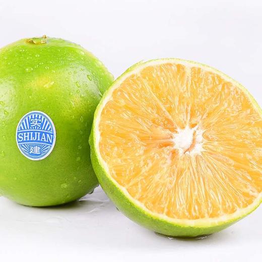 2020云南实建冰糖褚橙 商品图0