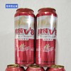 【KM】冰纯V8 500ml*6瓶 商品缩略图5