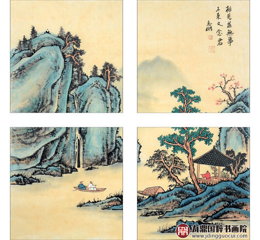 侯志明《山水作品》68*68cm 山水斗方作品 茶室/客厅挂画 商品图6