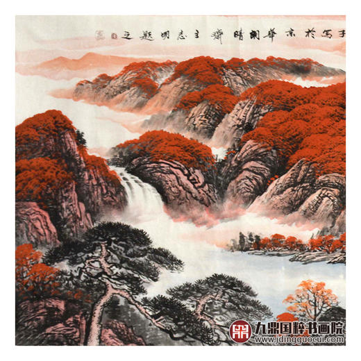 侯志明《鸿运当头》68*178cm 山水横幅作品 茶室/客厅挂画 商品图4