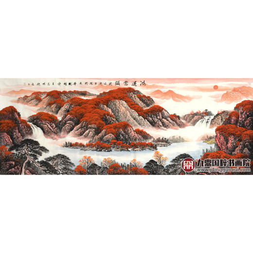 侯志明《鸿运当头》68*178cm 山水横幅作品 茶室/客厅挂画 商品图1