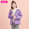 笛莎童装女童外套2020冬新款中大童儿童时尚撞色织带短款羽绒服 商品缩略图0