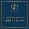 【11.21门票免费,预定参加】静安新店开业庆典 【Nov. 21 Free Reservation】Jingan Store Grand Opening 商品缩略图0