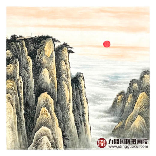 侯志明《泰山雄姿》120*120cm 山水斗方作品办公室/客厅挂画 商品图5