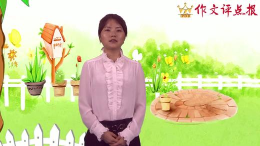 顺序的写作技法 商品图0