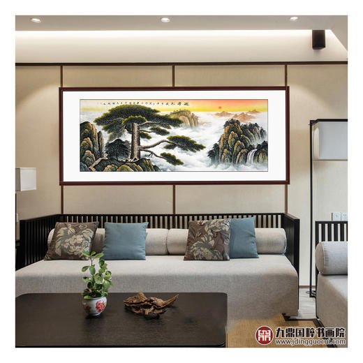 侯志明《迎客松》68*178cm 山水横幅作品 茶室/客厅挂画 商品图2