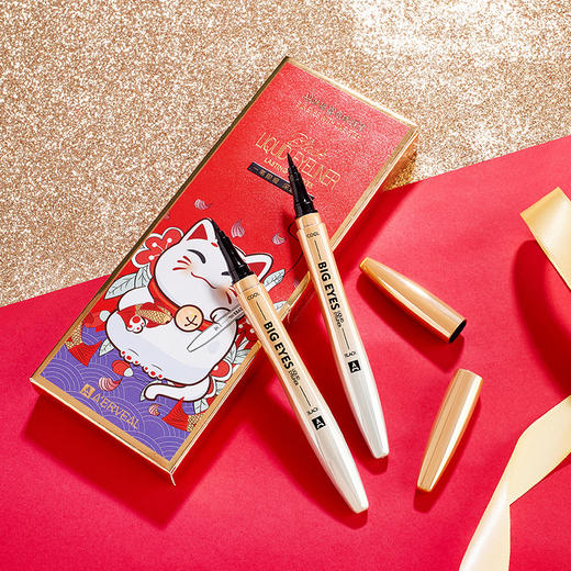 艾尔维雅新品招财猫眼线液笔防水防汗不晕染彩妆化妆品  抖音同款 商品图1