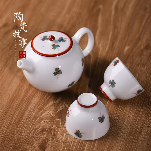 礼盒套组-茶具套组-四叶草礼盒 商品图4