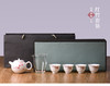 礼盒套组-茶具套组-红叶礼盒 商品缩略图1