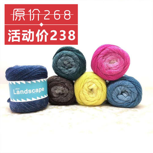 【Clover可乐】秋冬 机织毛线 商品图0