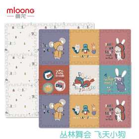 【9片装】曼龙宝宝爬行垫拼接拼图加厚婴儿xpe爬爬垫儿童泡沫地垫