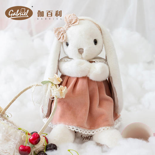 Gabriel玛德琳40cm 商品图0
