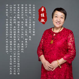 冬季预防感冒怎么灸？